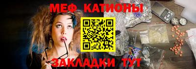 соль ск Бугуруслан