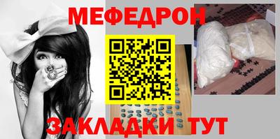 сатива Бузулук