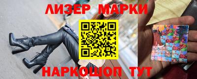 сатива Бузулук