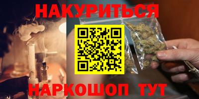 сатива Бузулук