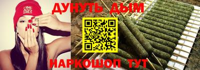 соль ск Бугуруслан
