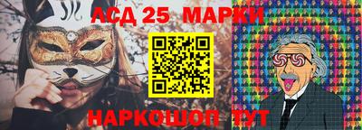 соль ск Бугуруслан