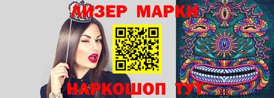 мефедрон мука Будённовск