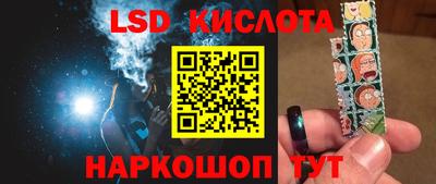 мефедрон мука Будённовск