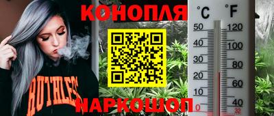 мефедрон мука Будённовск