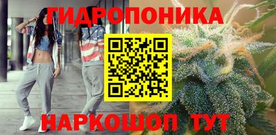 сатива Бузулук