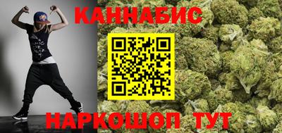 сатива Бузулук