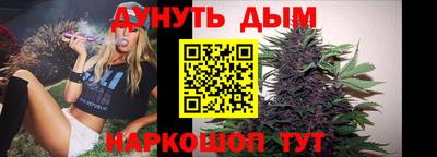 сатива Бузулук