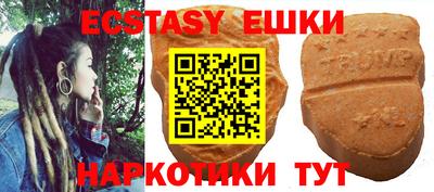 сатива Бузулук