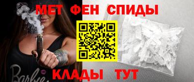 соль ск Бугуруслан