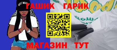сатива Бузулук