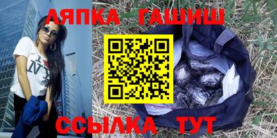 мефедрон мука Будённовск