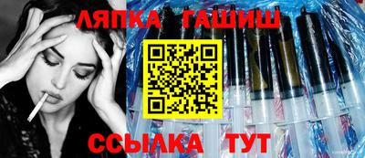 мефедрон мука Будённовск