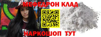 сатива Бузулук